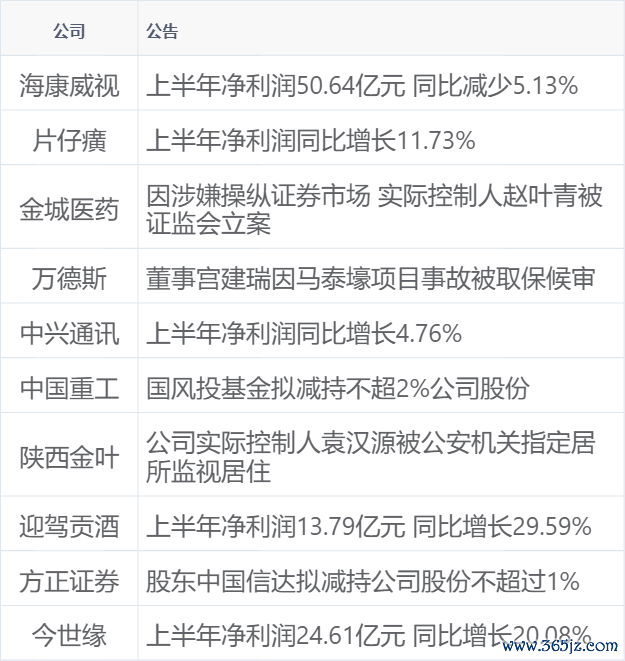 5d013dcb62344a15afc3ff1c1cc97fc5.png 5d013dcb62344a15afc3ff1c1cc97fc5.png